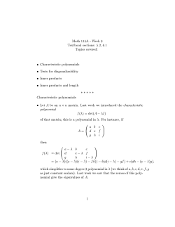 Characteristic polynomials, inner products