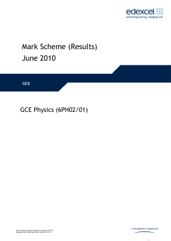 Mark scheme