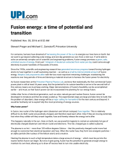 Fusion energy: a time of potential and transition