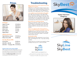 Prices Troubleshooting