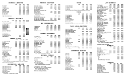 For a list of our rental inventory, click here - St. Joe Rent-All