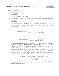 Math 241 - Quiz 2 - Tuesday, October 4 Version 1