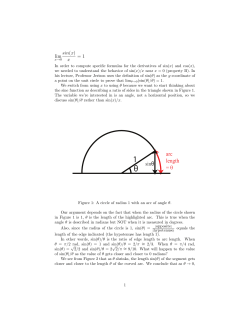 Limit sin(x)/x = 1 - MIT OpenCourseWare