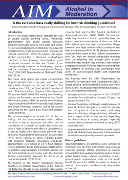 Is the evidence base really shifting for low risk