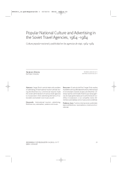 Popular National Culture and Advertising in the Soviet Travel