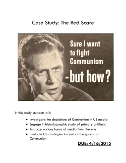 Case Study: The Red Scare