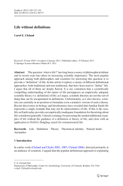 Life without definitions