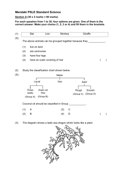PSLE Science Paper 2016