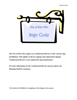 Sign Code - City of Palo Alto
