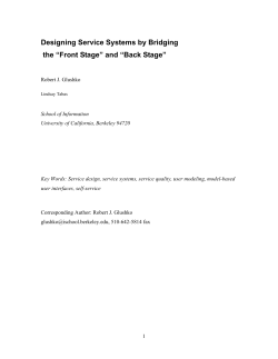 Designing Service Systems by Bridging the &ldquo;Front Stage&rdquo; and &ldquo;Back