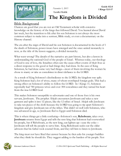 The Kingdom is Divided - Kinsmen Lutheran Church