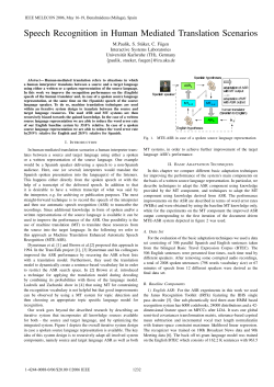 Speech Recognition in Human Mediated Translation Scenarios