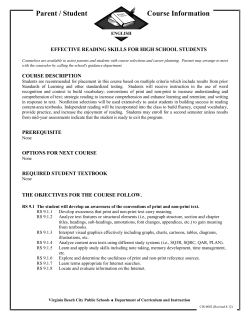 Parent / Student Course Information