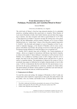 From Kizzuwatna to Troy?