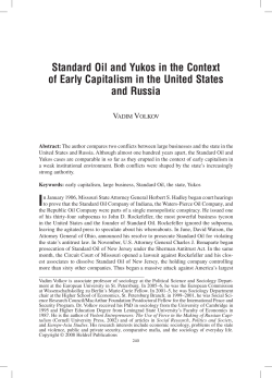 Standard Oil and Yukos in the Context of Early Capitalism