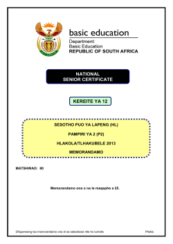 NATIONAL SENIOR CERTIFICATE KEREITE YA 12