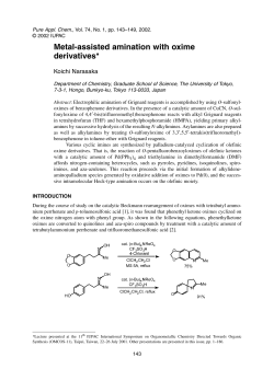 Metal-assisted amination with oxime derivatives