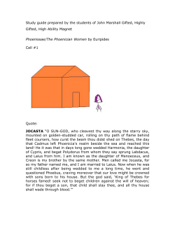 Study guide prepared by the students of John Marshall Gifted