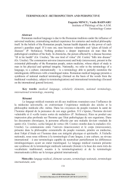 Terminology: Retrospection and Perspective