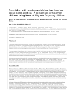 Do children with developmental disorders have