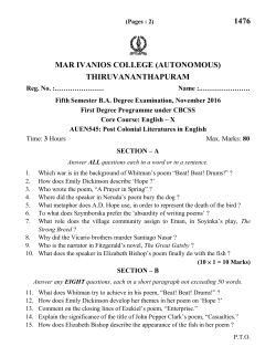 1476 mar ivanios college (autonomous) thiruvananthapuram