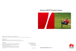 Huawei MSTP Product Series