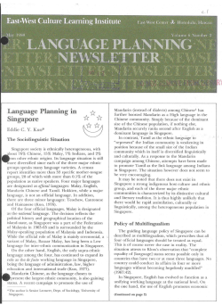 Language Planning Newsletter, May 1980, vol. 6, no