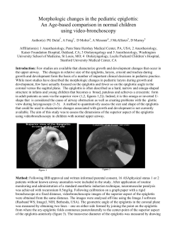 Morphologic changes in the pediatric epiglottis