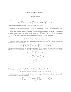 The Gaussian integral