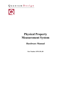 Physical Property Measurement System