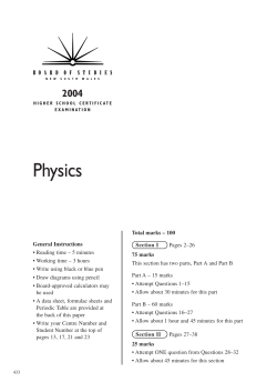 HSC 2004 - Board of Studies
