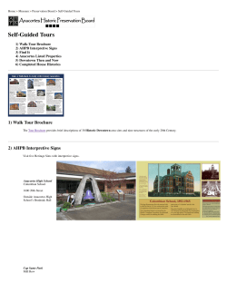 Self-Guided Tours - City of Anacortes