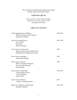 The Association for Diplomatic Studies and Training Foreign Affairs