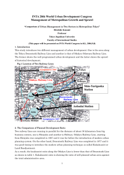 INTA 28th World Urban Development Congress