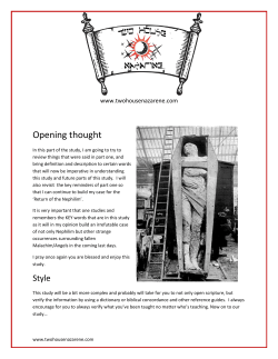 Opening thought - Your Arms To Israel