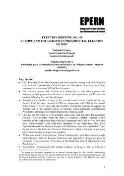 Europe and the Ukrainian Presidential Election of 2010