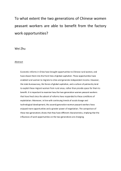 Read Wei Zhu`s paper - School of Politics and International Studies