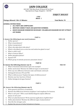 I PUC Biology Mock Paper