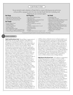 October 2013 Pathfinder Highlights