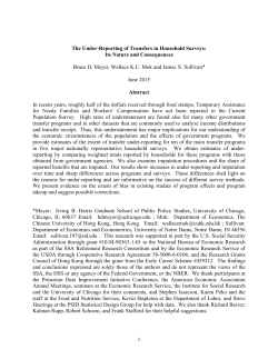 The Under-Reporting of Transfers in Household Surveys: Its Nature