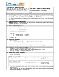 PRODUCT DISCLOSURE SHEET (PDS)