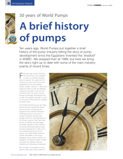 A brief history of pumps
