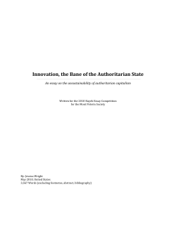 Innovation, the Bane of the Authoritarian State