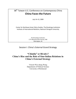 38th Taiwan-U - Brookings Institution