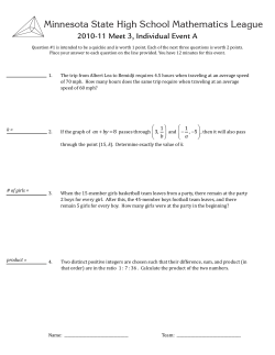 Minnesota State High School Mathematics League