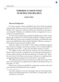 TOWARDS A UNION STATE OF RUSSIA AND BELARUS