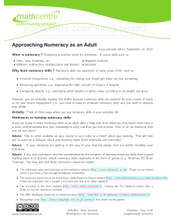 mathcentre community project