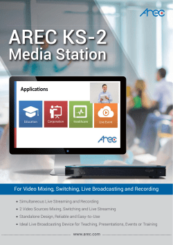 Media Station