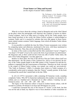 From Sumer to China and beyond