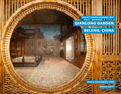 QIanlonG Garden, BeIJInG, CHIna